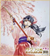"SAKURA WARS Art Festival 2021", colored paper by Sakura Miyadera