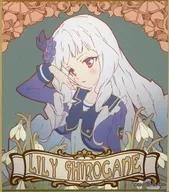 Shirogane Lily mini colored paper "DMM Scratch! Aikatsu!! Series 10th ANNIVERSARY 【 CHARA NOUVEAU 】" E-6 Award