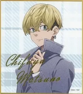 Matsuno Chifuyu Mini Colored Paper "Tokyo Revengers Online KUJI 2 ~ Coat selection ~" D Prize