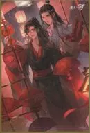 魏無羨＆藍忘機 寅賦春和 色紙 「魔道祖師」 中国限定