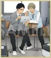 AKAASHI KEIJI & Konoha 秋紀 "Haikyu! Trading Mini Colored Paper -One Fine Day!"