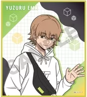 Yoshu EMA "WORLD TRIGGER Trading Mini Colored Paper Parker 2nd"