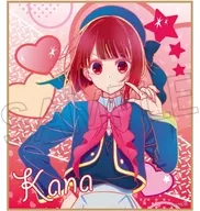 Kana ARIMA' Suki no ko Vivid Line Trading Iroshi'