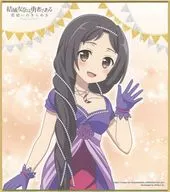 上里ひなた ミニ色紙 「くじ引き堂 結城友奈は勇者である 花結いのきらめき オンラインくじ Birthday Memorial Vol.4」 10連セット購入特典