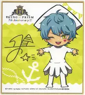 George Takadanobaba "KING OF PRISM 7th Anniversary! POPUP SHOP ~ AQUARIUM PARTY ~ in Marui Random Mini Colored Paper Mini Character"