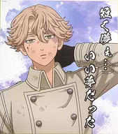 Kenseiso Meigo Shikishi "Hiko KUJI Tokyo Revengers ~ Struggle against ~" C Prize