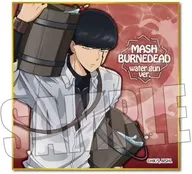 Mash-Burned Water Gun Ver. Mini papel colorido "Massur MASHLE"