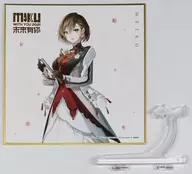 MEIKO "VOCALOID MIKU WITH YOU 2021 Memorial Paper" Edição limitada da China