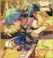 Niki Shiina "Ensemble Stars! Original Colored Paper Ver. 2 Group A" China-only