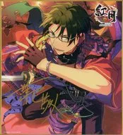 蓮巳敬人中國限定