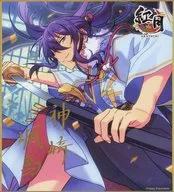 神崎颯馬 「あんさんぶるスターズ!! オリジナル色紙 ver.2 グループA」 中国限定