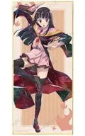 B. Nerimaki "Bring 爆焔 to this wonderful world! Trading Ani-Art Colored Paper With Stand"