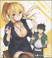 Volume 12 (Female Knight's Lullaby / A) Mini Colored Paper Cover Illustration "KUJI Hikido KonoSuba: God's Blessing on this Wonderful World! 10th anniversary Online KUJI" D-13 Prize