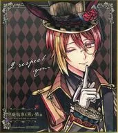 Entrance privilege of Fennes Oswald of East Anglia mini colored paper "Devil butler and black cat exhibition ~ DEVIL BUTLER WITH BLACK CAT EXHIBITION ~"