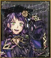 Admission privilege for Ramli Bennet mini colored paper "Devil butler and black cat exhibition ~ DEVIL BUTLER WITH BLACK CAT EXHIBITION ~"