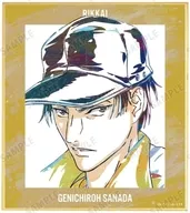 真田弦一郎 「新テニスの王子様 トレーディング 立海 Ani-Art 第2弾 ミニ色紙」