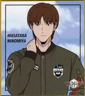 Ninomiya 匡貴 "World Trigger Mini Shikishi Collection B"