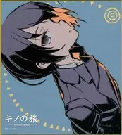 "KUJI Hikido Kino No Tabi the Beautiful World DENGEKI BUNKO 30th Anniversary Online KUJI" D-5 Prize for Mini Colored Paper (2)