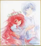 もう一度だけ、会えますか?(#10) カバーイラストミニ色紙 「くじ引き堂 終末なにしてますか? シリーズ オンラインくじ」 D-16賞