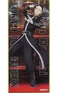 Ran Haitani / Full-body Tanzaku Shikishi, "Tokyo リベンジャーズ Grade" Prêmio F