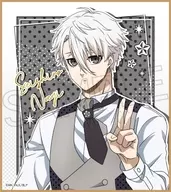 Seishiro calm sea "Blue Rock Trading Colored Paper -Balloon Bouquet -"