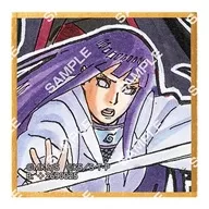 Hinata Hyuga "Mamegasha Shikishi NARUTOP99 Vol. 2"