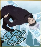 五条悟 「呪術廻戦 ミニ色紙コレクション パルクール」