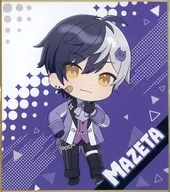 Mazeta (AMPTAKxCOLORS) / SD Random Mini Colored Paper (2024 New Year ver.)