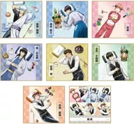 全8種セット 「銀魂 寝正月 ミニ色紙」