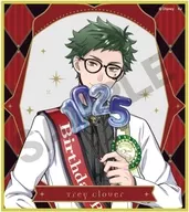 Trey Clover "Disney Twisted Wonderland Trading Mini Colored Paper Vol. 1 Dressed Birthday"