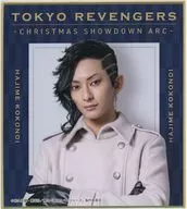 橋本祥平(九井一) ミニ色紙 「DMMスクラッチ! 舞台『東京リベンジャーズ -聖夜決戦編-』」 D-15賞