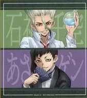 石神千空&朝雾源Animate BOX购入特典