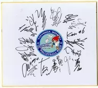 Toyoda Gosei Handball Team Player Hand Written Autograph