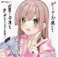 桜羽 雪季 drawing mini colored paper "Comics sister cannot be a girlfriend, vol. 2" Gamers Purchase benefits