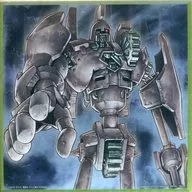 G Prize for "Ichiban KUJI Yu-Gi-Oh! Series vol. 3 ~ Wake Up Your Memories ~", metallic colored paper of ancient machine giant.