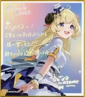 Wabu Kakumaki "Virtual YouTuber Hololive hololive 5th fes. Capture the Moment Supported By Bushiroad Random Message Colored Paper hololive stage2"