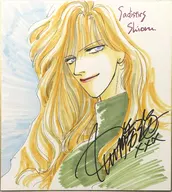 Shiori Nakagawa Katsumi's autograph paper with illustrations "I'm addicted to Prince Bomber" Monthly Asuka August issue Summer gift winning item