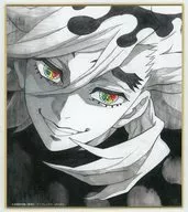 童磨(作：加藤友理) 「WEBSHOPくじ 鬼滅の刃 刀鍛冶の里編 放送開始一周年記念 複製ミニ色紙 第一弾」