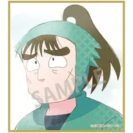 中在家長次