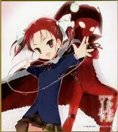 カバーイラスト 13巻 ミニ色紙 「くじ引き堂 アクセル・ワールド 原作15周年記念 オンラインくじ」 D-13賞