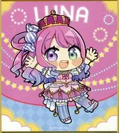 Runa Himemori (Mini Character) "Virtual YouTuber Hololive ×JOYPOLIS FANCY PARTY Trading Mini Colored Paper"