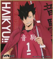 Tetsuro Kuro "Haikyu! Trading Mini Colored Paper - Noborihata -"