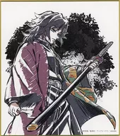 冨岡義勇(上半身) 「鬼滅の刃 柱稽古編×ufotable Cafe×マチ★アソビCAFE リアルタイムカフェ 柱描き下ろしイラスト(エピローグイラスト) 義勇と錆兎 ランダムデザインミニ色紙」