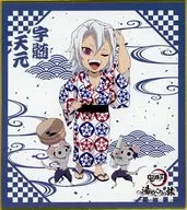 Kumi-Tengen' Demon Slayer: Kimetsu no Yaiba Yu Meguri no Tabi Vol. 2 Random Mini Colored Paper'