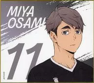 Miyaji "Haikyu! Anime 10th Anniversary Exhibition All Senses Exhibition Mini Colored Paper Collection "