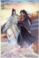 Wei Muen & Ai Bokki Fireworks Tengai Series hologram colored paper' Mado Soshi'