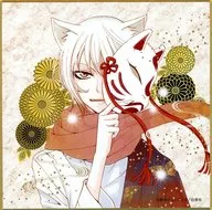 巴卫创刊50周年纪念花梦展商品