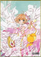 Kinomoto-zakura (60th anniversary edition of Nakayoshi / 1 volume cover) "Cardcaptor Sakura Mini Colored Paper Collection" CLAMP exhibition goods