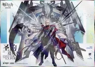 聖約イグゼキュター(昇進前ver.) ホログラム色紙 「アークナイツ」 中国限定