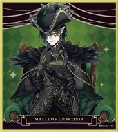 Malleus Draconia "Disney Twisted Wonderland Trading Mini Colored Paper Masquerade Dress Ver."